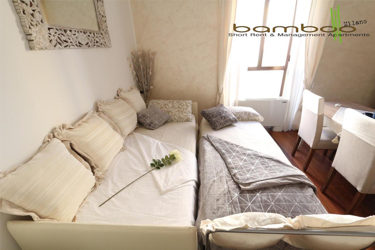 Bamboo Lecco Apartment Mailand